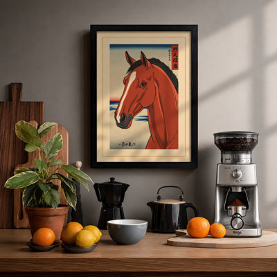 Dignified Horse Portrait Japandi - Framed Print