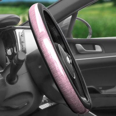 Galaxy13 Metallic Striped Steering Wheel Cover