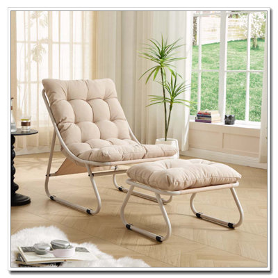 Chaise longue d'extÃ©rieur avec repose-pieds