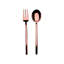 Due 2 - Piece Stainless Steel Hostess Set-25880900
