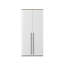 Jazmane 2 Door Manufactured Wood Wardrobe