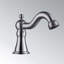 Robinet de bain BathSelect