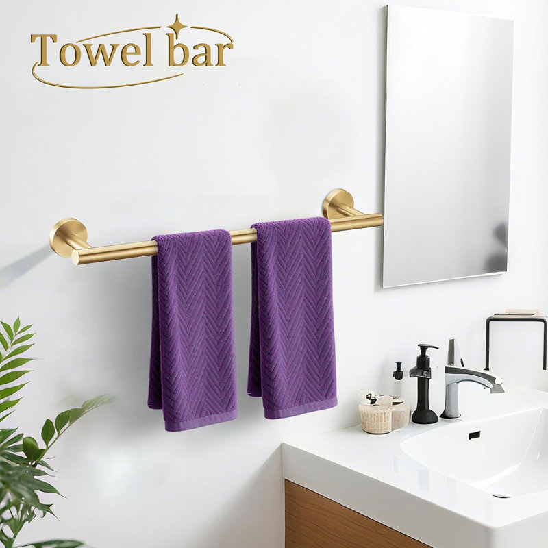Towel Rack