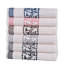Ensemble de serviettes de bain Mikira Athens-706404709
