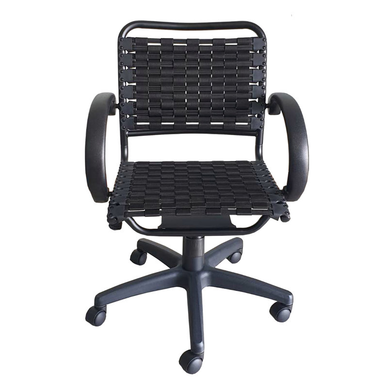 Chaise de bureau Bungee