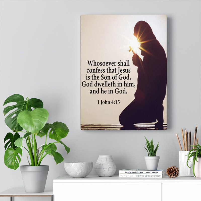 Fils de Dieu 1 Jean 4: 15, art mural chrétien, verset biblique, prêt à être accroché, H 16 po x l 12 po x P 1,25 po