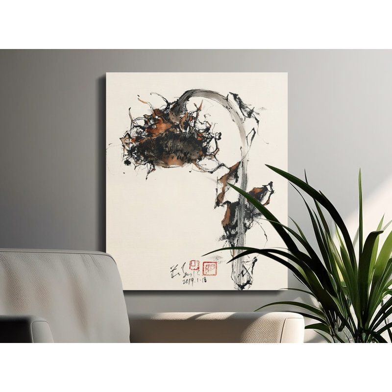 Gillam Wrapped Canvas Print Set, 20x24