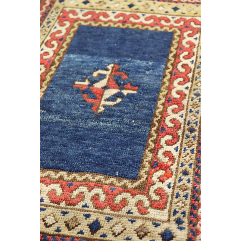 Baku One-of-a-Kind 1'8" X 2'10" Area Rug