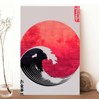 Impression sur toile, vague japonaise, reproduction du soleil rouge, affiche rétro