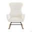 Chaise berçante en velours (chaise berçante)