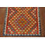 Tapis de vestibule multicolore Kilim