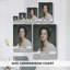 Impression de portrait rétro LXV - galerie Cavas-196987799