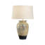 Shiga Table Lamp