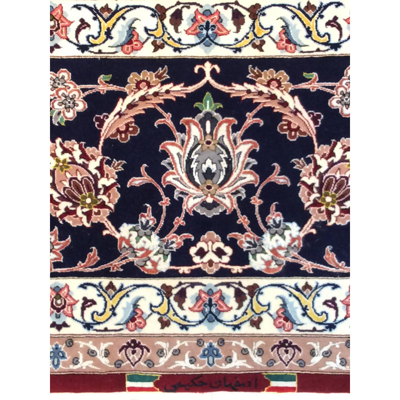 Azerbaijan One-of-a-Kind Rectangle 10'2" X 13'3" Hand Knotted Area Rug