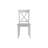 Cleothis 19.5'' H Side Chair