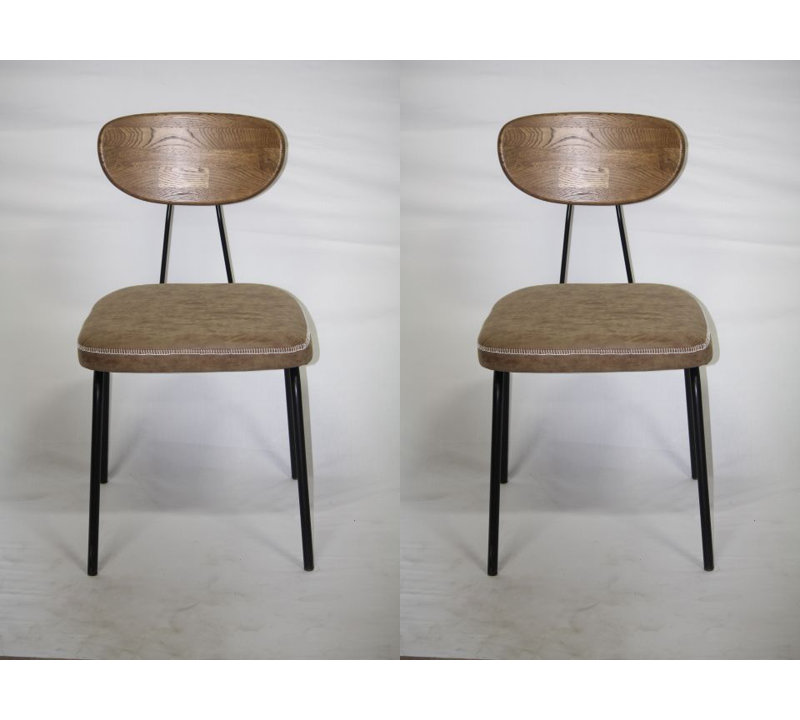 Chaise rembourrée Marquiez