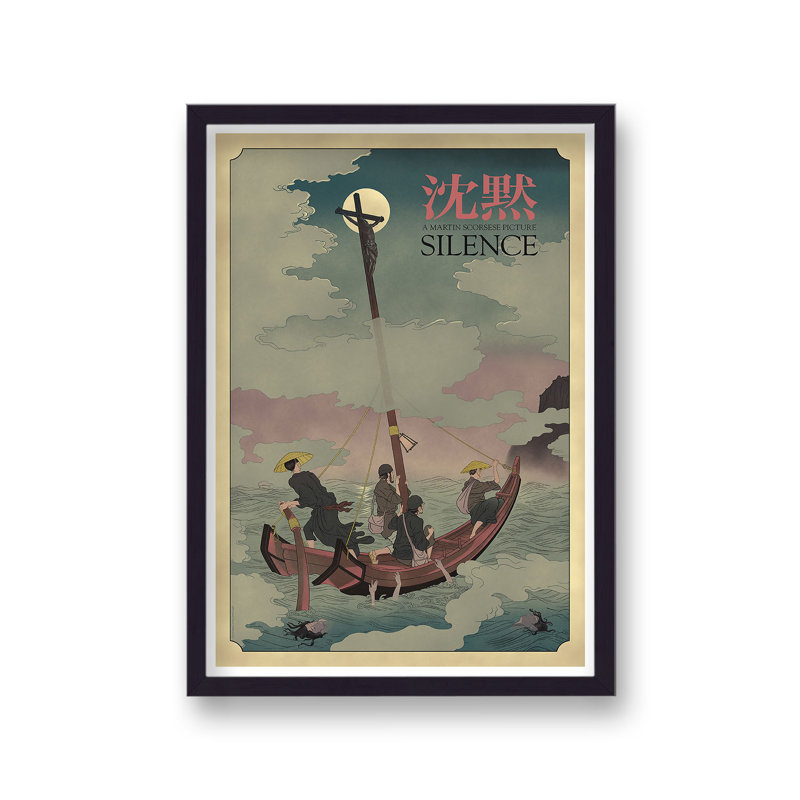 Silence Reimagined Movie - Single Picture Frame Print