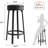 30.7" Swivel Bar Stools Set of 4, Backless PU Leather, Black