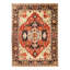 Serapi Hand Woven Wool Oriental Area Rug