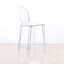 Tabouret de comptoir intérieur / extérieur 25 po Cremont