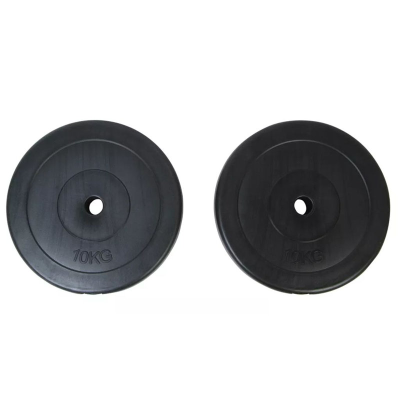 West Alton Freeport Park Weight Plates 2 X 10 Kg