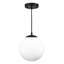 Luminaire sphère suspendu 1 lumières simple Cournoyer-1625067457-1625067516