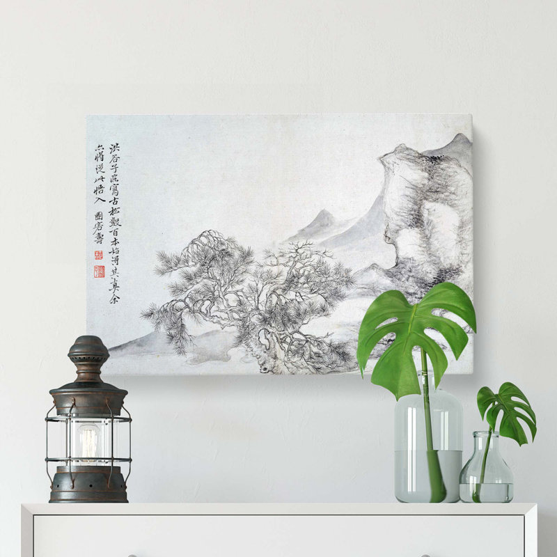 Landscape Vol.6 by Yun Shouping - Wrapped Canvas, 35cm H x 50cm W x 3cm D