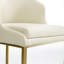 Ensemble de 2 chaises Arko (beige)