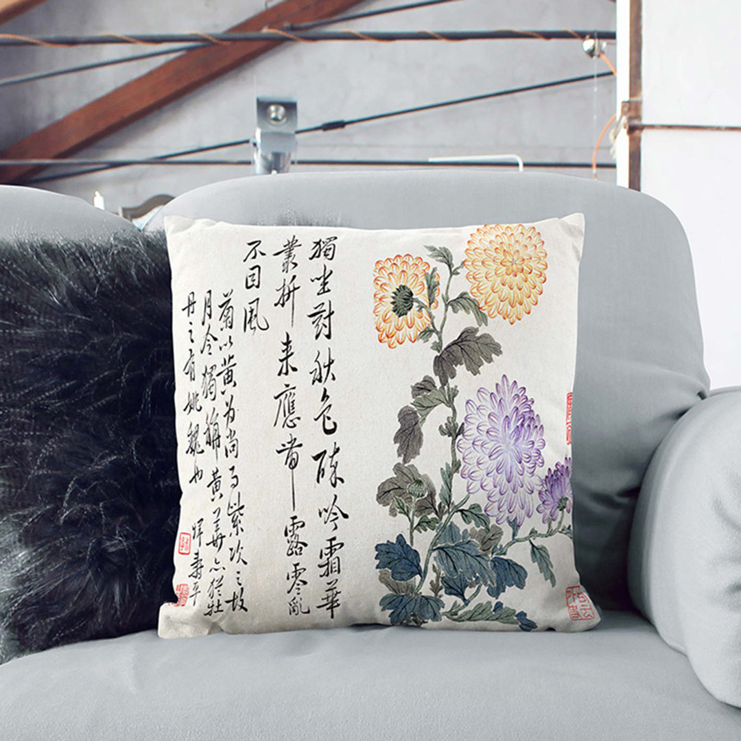 Chrysanthemums by Yun Shouping Cushion with Filling