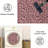 Pink Leopard Print Area Rug, Soft And Lightweight, Suitable For All Seasons, Easy To Maintain And Easy To Clean, Machine Washable Carpet Floor Mat, Suitable For Living Room, Bedroom, Hallway, Balcony, Patio, Room Decor, Home Decor, Outdoor Decor-1620163147