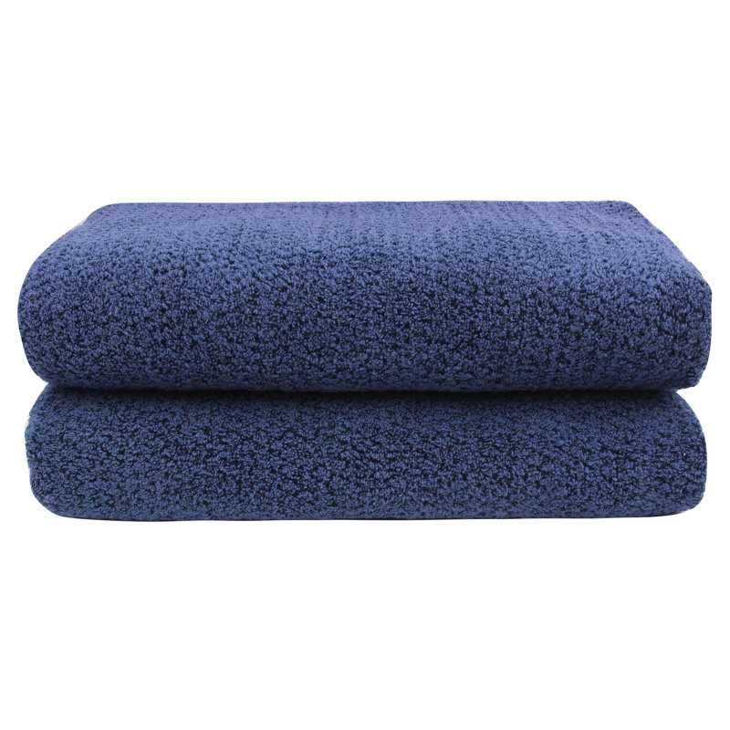 Aryon 2 Piece Bath Sheet Set, Navy