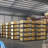 Adjustable Shelving Unit-1152767271
