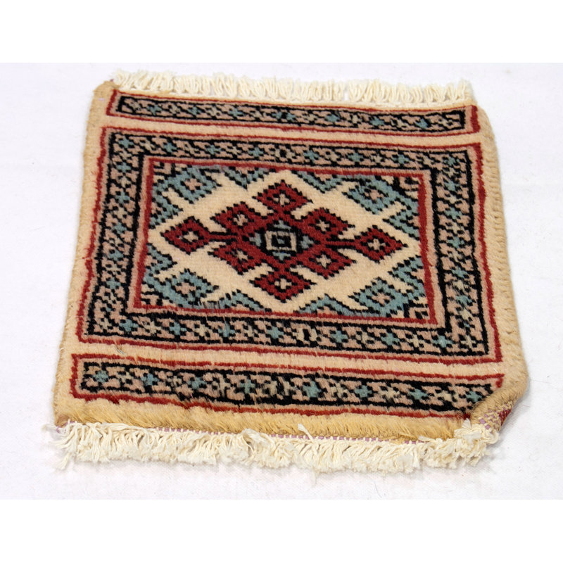 Square Asbell Oriental Hand Knotted 30cm X 30cm Area Rug
