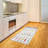 Science High Density Long Fiber Poly Threads Decorative Area Rug Carpet-42029129