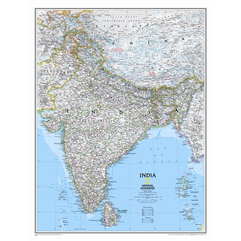 Carte murale classique de l'Inde, Standard (23 po x 30 po)
