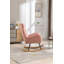 Chaise berçante rembourrée Lamond-1950182944