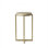 Monarch End Table