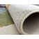 Tapis abstrait beige Auyeung