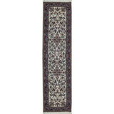 Hand Woven Wool Oriental Area Rug