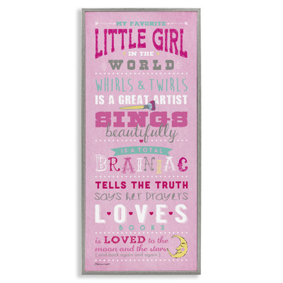 «Favorite Little Girl In The World», estampe numérique par Stephanie Workman Marrott
