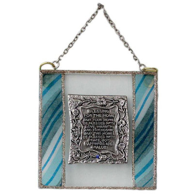Glass Glass Plaque