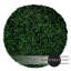 Topiaire 19 '' en buis artificiel-64582534