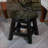 Step Stool 10in H Whimsical Carved Butterflies Rubberwood Dark Brown Multi-Use Ottoman | Wood | Dark Brown-123499731