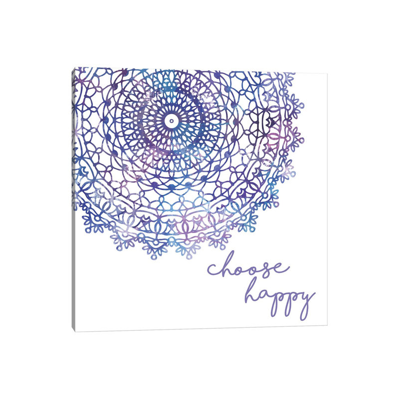 Cosmic Mandala I 1 Piece Wrapped Canvas Wall Art, 45.72 cm H x 45.72 cm W x 1.91 cm D