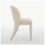 Ensemble de 2 chaises de salle à manger en chenille crème avec dossier creux, chaises de cuisine contemporaines pour la salle à manger-492320535
