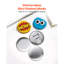 Button Maker Supplies 50 Sets 2.95 in / 75 mm Magnet Button Parts, with Magnetic and Bottle Opener Backs, Metal Shells, Clear Mylar Films, and Blank Circle Papers, for Home DIY, Kitchen Decor