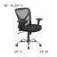 Big & Tall Rated Mesh Swivel Ergonomic Task Office Chair with Height Adjustable Back and Arms