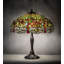 Hamaad Table Lamp-1152664806