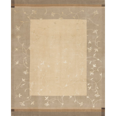 Concerto Hand Knotted Indoor Rug