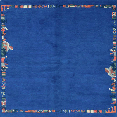 Tapis abstrait moderne 3586